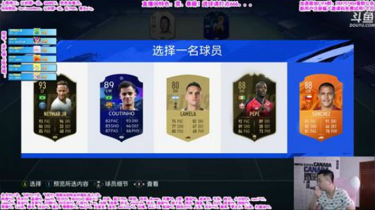 乃暴躁：随缘敲桌子！ 2019-08-05 12点场