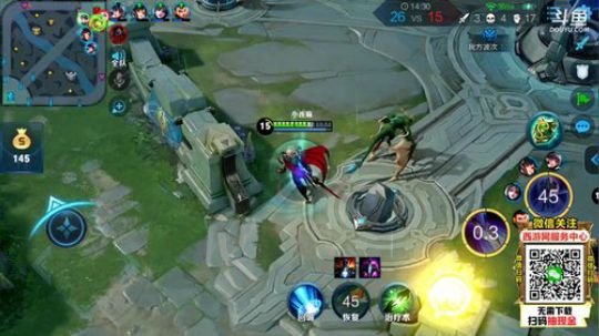 我在斗鱼看林蒙m直播王者荣耀