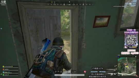 十二点开始猛抽奖 2019-08-06 11点场