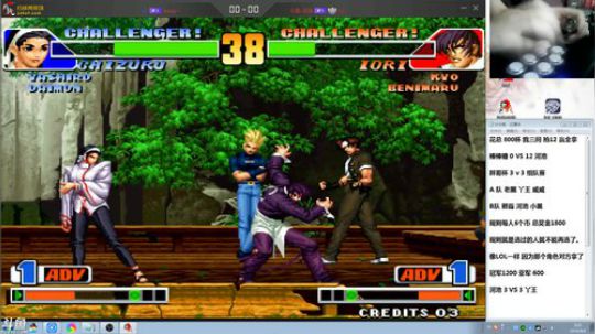 4裤全输发布了一个斗鱼视频2019-08-06