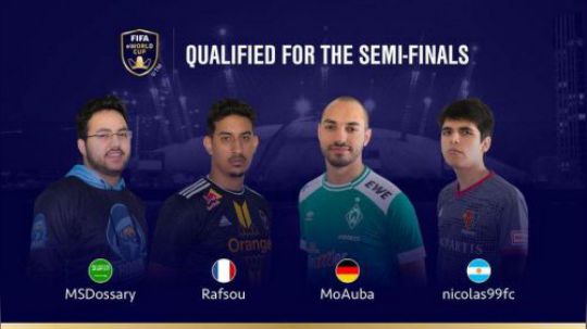 FIFA19电竞世界杯 半决赛