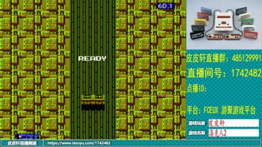 皮皮轩：8月你好 2019-08-05 19点场