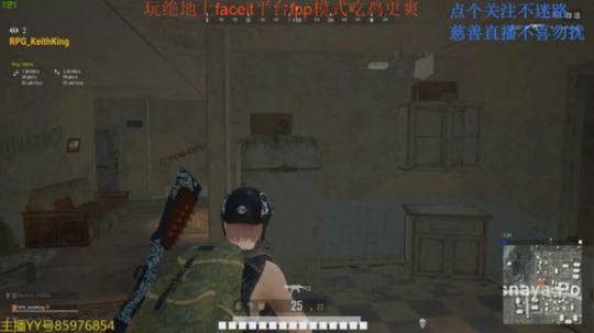 卡大爷的直播间 2019-08-05 22点场