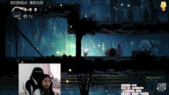 北北 : 今天依旧是钢铁直女北 2019-08-04 15点场