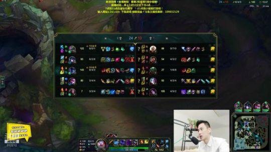找比心小姐姐一起打游戏！ 2019-08-06 09点场