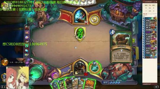 236-中速猎上传说 2019-08-06 13点场