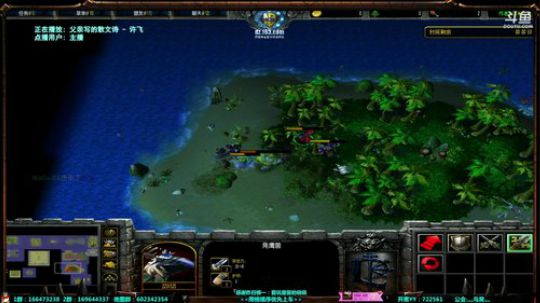 【鸟】车不翻有什么意思嘛~ 2019-08-04 03点场