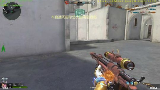 小煜儿ii--雨后晴天，总是那么让人舒心 2019-08-02 21点场