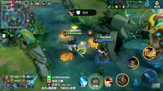 亚瑟王：国服第一亚瑟  巅峰赛冲鸭 2019-08-05 20点场