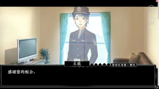 【九菜】这是一个感人的直播间 2019-08-05 19点场