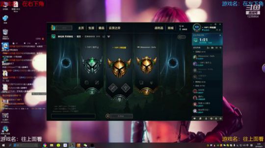 闹鬼直播间，不办卡出不去！ 2019-08-05 02点场