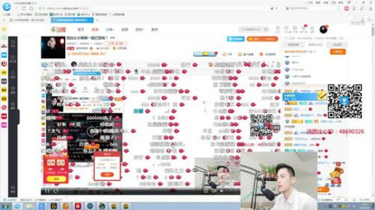 找比心小姐姐一起打游戏！ 2019-08-06 13点场