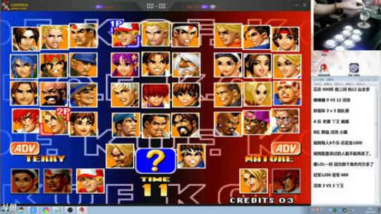 4裤全输发布了一个斗鱼视频2019-08-06