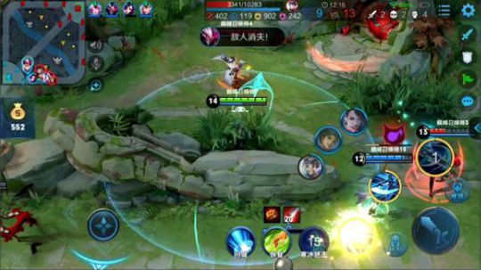 911任性发布了一个斗鱼视频2019-08-06