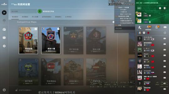 三人游戏。皇帝给我整两个 2019-08-01 21点场