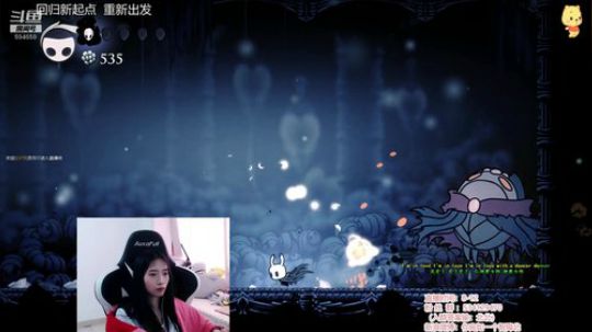 北北 : 每天都是傻子北 2019-08-06 15点场