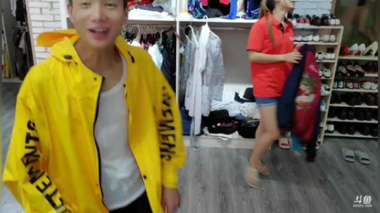 闹闹可遇不可求发布了一个斗鱼视频2019-08-06