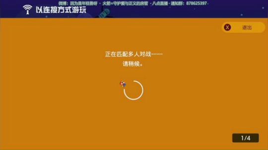 丿Good丶发布了一个斗鱼视频2019-08-06