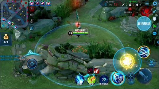 911任性发布了一个斗鱼视频2019-08-06