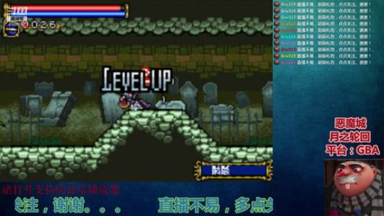 【Gru】纯休闲。点个关注不花钱。。。 2019-08-04 20点场