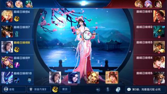 掐鯉吖Ha丶大心崽崽发布了一个斗鱼视频2019-08-06