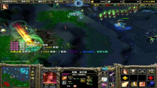 千年输一回的主播 2019-08-05 14点场