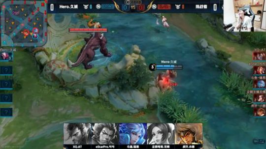 我在斗鱼看DL丶拖米直播王者荣耀