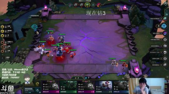 光酱：今天又是元气满满的一天 2019-08-05 17点场