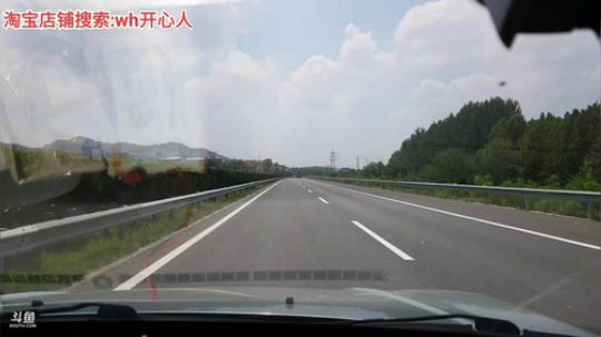 西北老狼哥哥发布了一个斗鱼视频2019-08-06