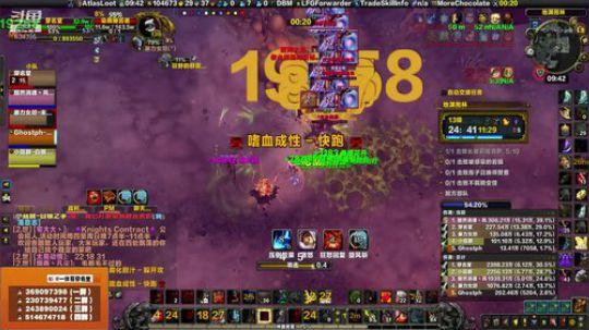 穿名堂：狂暴战爆炸DPS！ 2019-08-06 09点场