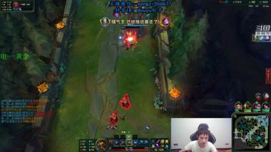 蛮王：2分钟1血 一刀一个小朋友 2019-08-05 23点场