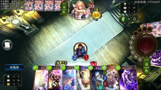 都是 演员 2019-08-05 23点场