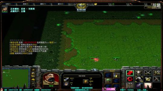【鸟】车不翻有什么意思嘛~ 2019-08-04 01点场
