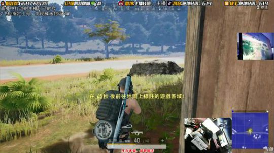 根本阿呆发布了一个斗鱼视频2019-08-06