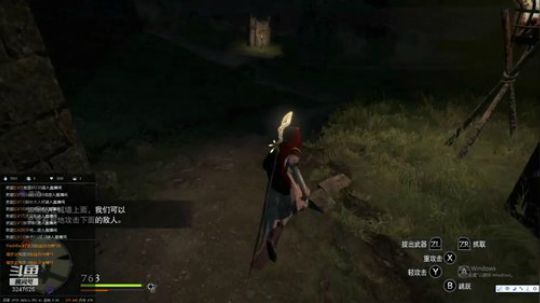 Switch龙之信条，初玩开荒 2019-08-05 10点场