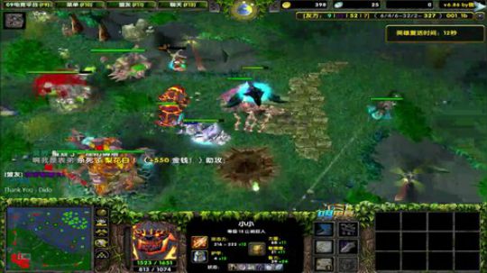 千年输一回的主播 2019-08-05 18点场