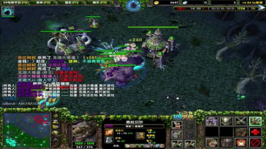 新人主播门徒上分 2019-08-03 16点场