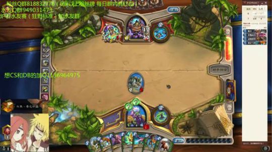 236-中速猎上传说 2019-08-06 17点场