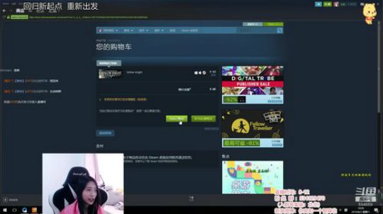 北北 : 我来晚了 2019-08-03 13点场