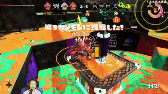 switch-喷射战士2 再掉分我就 2019-08-05 20点场