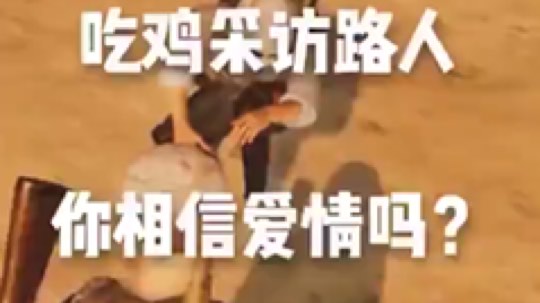 韩星佑发布了一个斗鱼视频2019-08-06