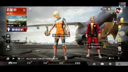我来了（江湖人称，1v99） 2019-07-28 23点场