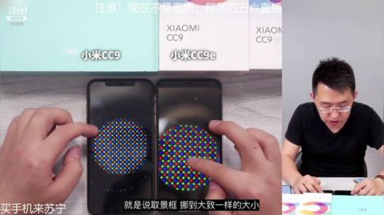 户外遛狗王飞哥发布了一个斗鱼视频2019-08-06