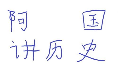 2019上海CJ现场户外直播