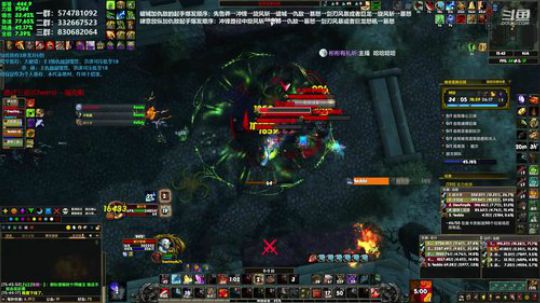 狂暴战顾大爷-周一工作顺利啊！ 2019-08-05 15点场