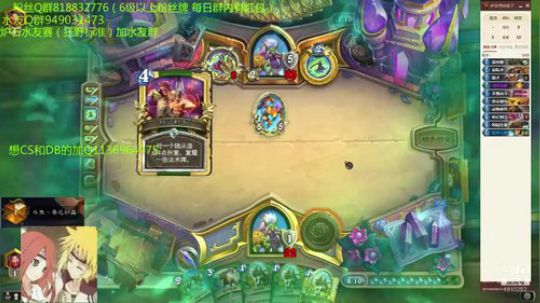 236-中速猎上传说 2019-08-06 11点场