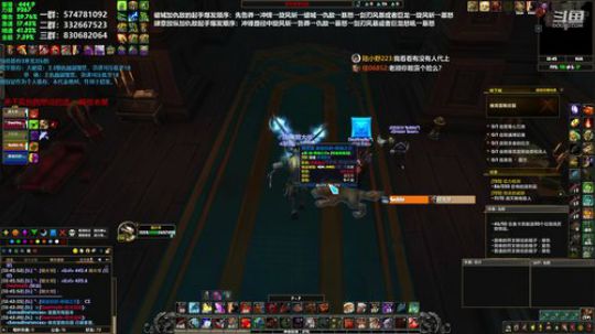 狂暴战顾大爷-周一工作顺利啊！ 2019-08-05 13点场