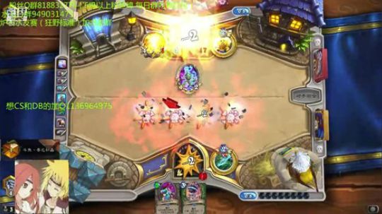 235-机器猎上传说 2019-08-05 12点场