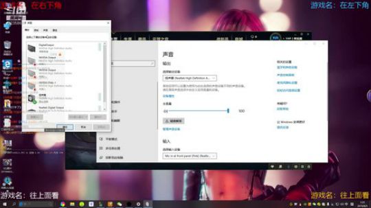 闹鬼直播间，不办卡出不去！ 2019-08-05 00点场