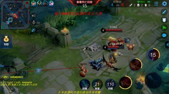 第一公孙离  单排王者局1V5 2019-08-05 18点场